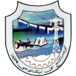 GCT, Bahawalpur GCT, Bahawalpur