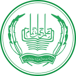 The Government Sadiq College Women University, Bahawalpur The Government Sadiq College Women University, Bahawalpur